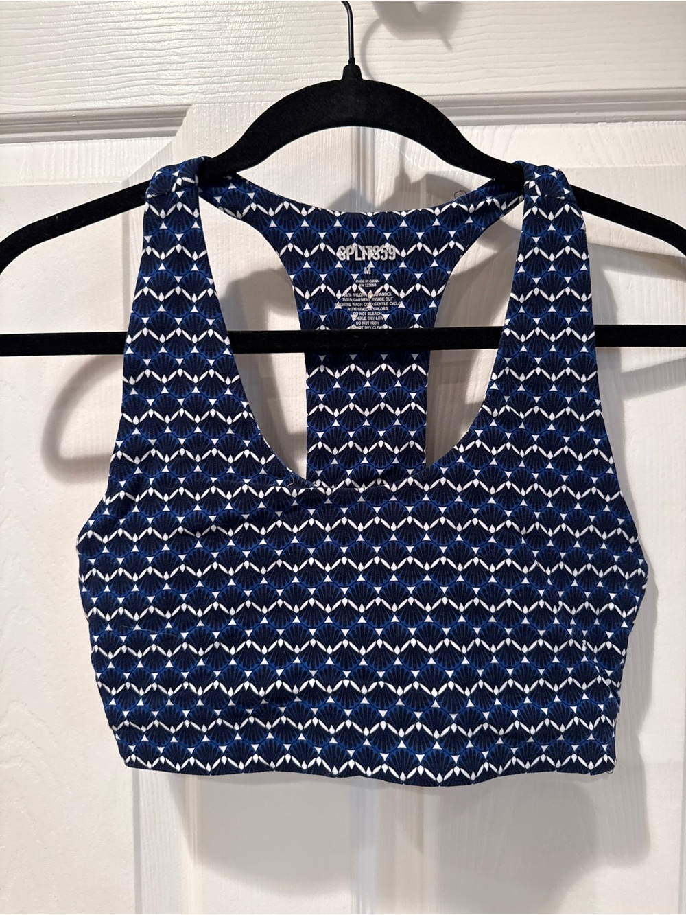 Splits59 Patterned Blue & White Racerback Sports Bra